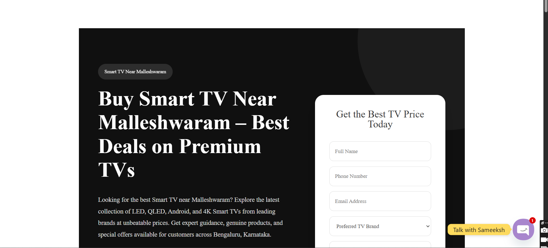 Smart TV landing page